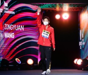 开云体育官网-游泳世锦赛11日：男单3米板男双10米台中国队冲金