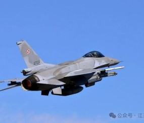 开云体育App-美国驻秘鲁大使：秘鲁采购的F-16战机2029年交付；秘鲁总统称推迟购买，两名部长因此辞职，秘鲁及美国官员：推迟购买危及秘鲁国家安全