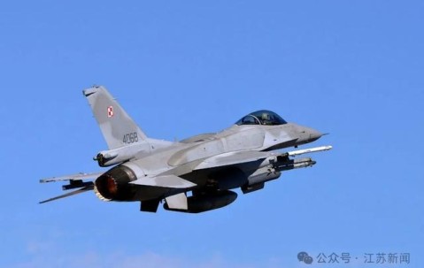 开云体育App-美国驻秘鲁大使：秘鲁采购的F-16战机2029年交付；秘鲁总统称推迟购买，两名部长因此辞职，秘鲁及美国官员：推迟购买危及秘鲁国家安全