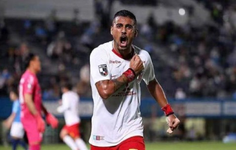 开云体育官网-山东泰山官宣：莱昂纳多加盟 已抵达国内正在隔离