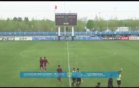 开云体育App-贴脸输出！泰山U20主帅崔鹏不满判罚，怒喷“S*“、“C*M”被罚下